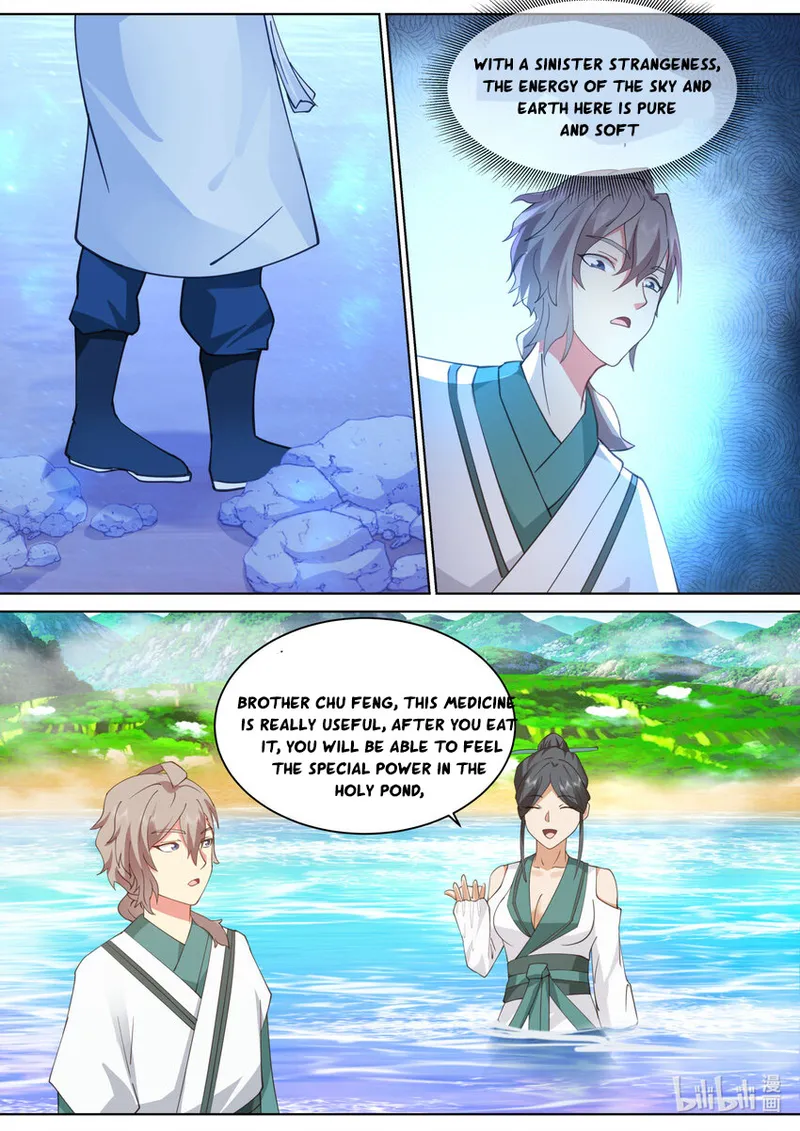 Martial God Asura Chapter 687 - Page 5