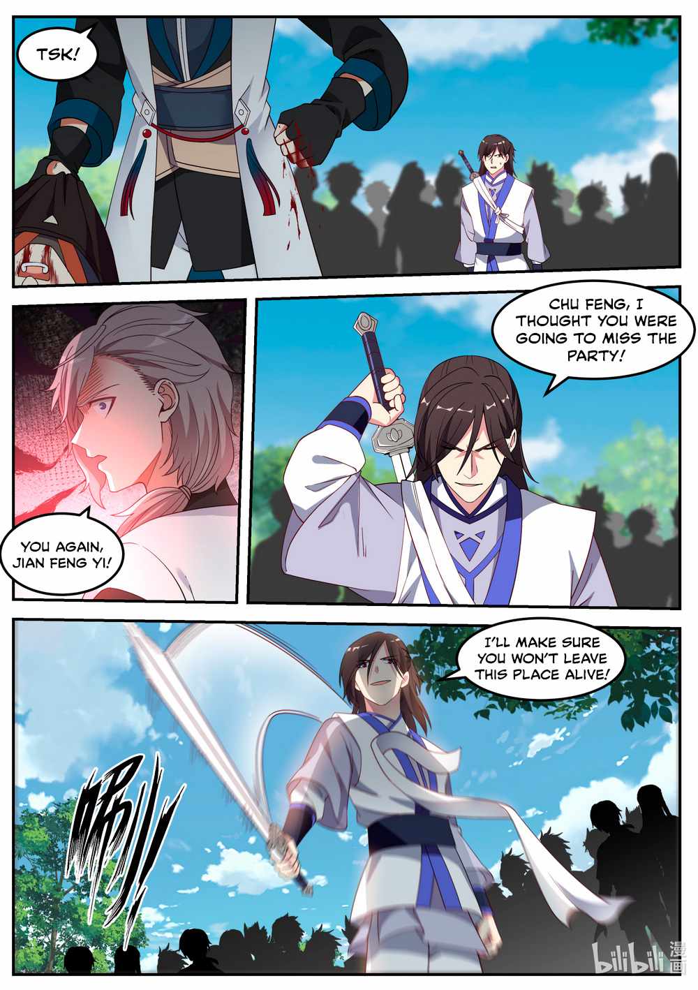 Martial God Asura Chapter 69 - Page 2