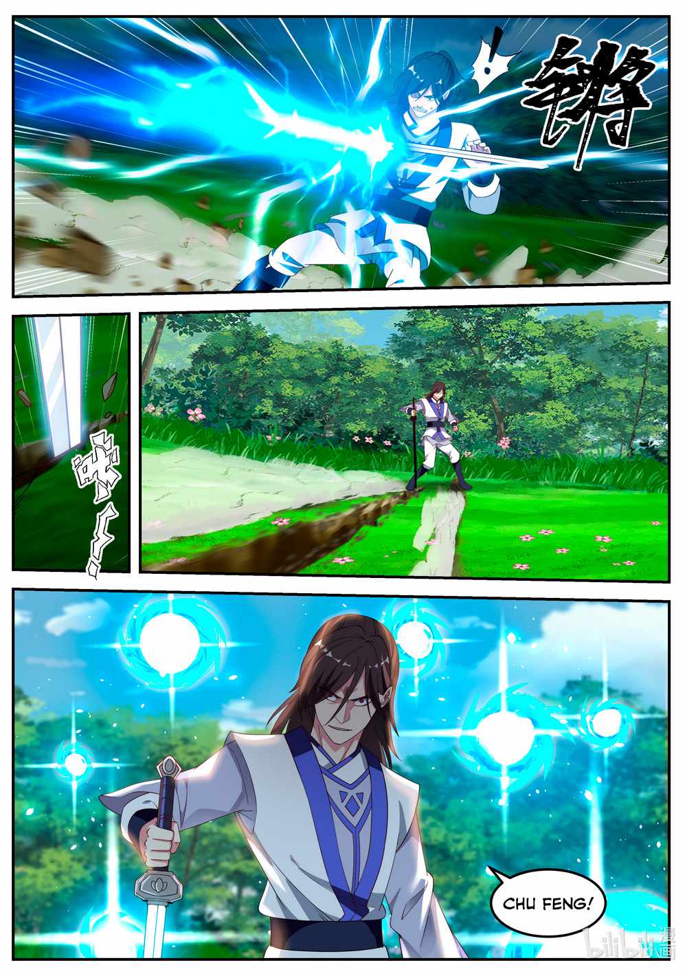 Martial God Asura Chapter 69 - Page 4