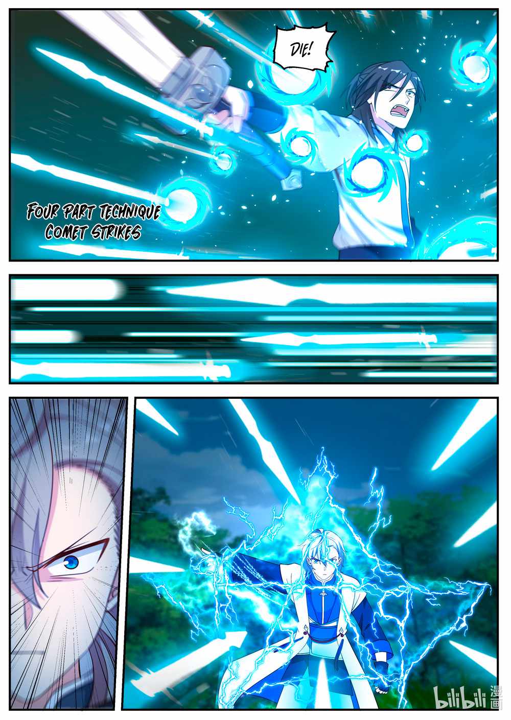 Martial God Asura Chapter 69 - Page 5