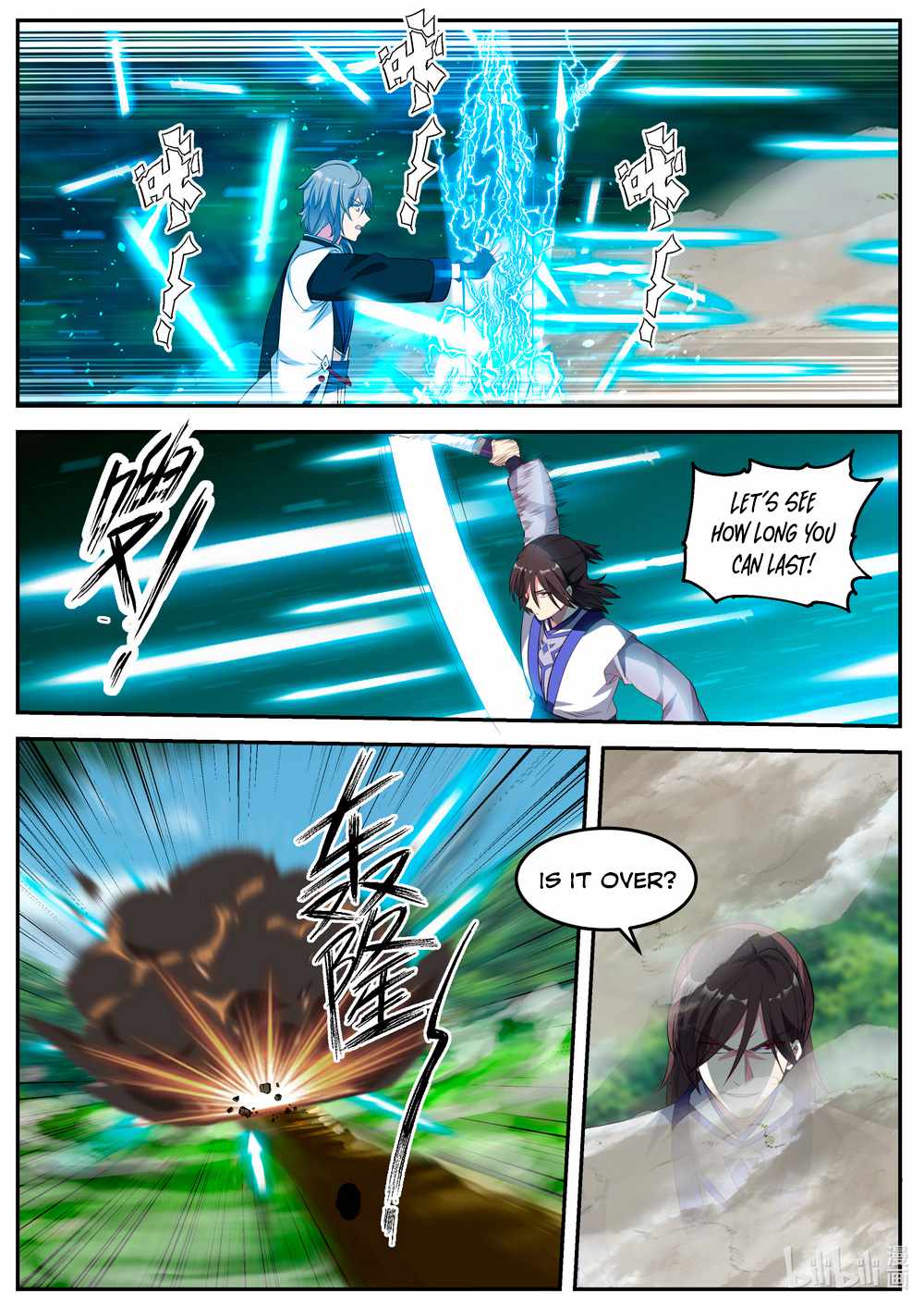 Martial God Asura Chapter 69 - Page 6