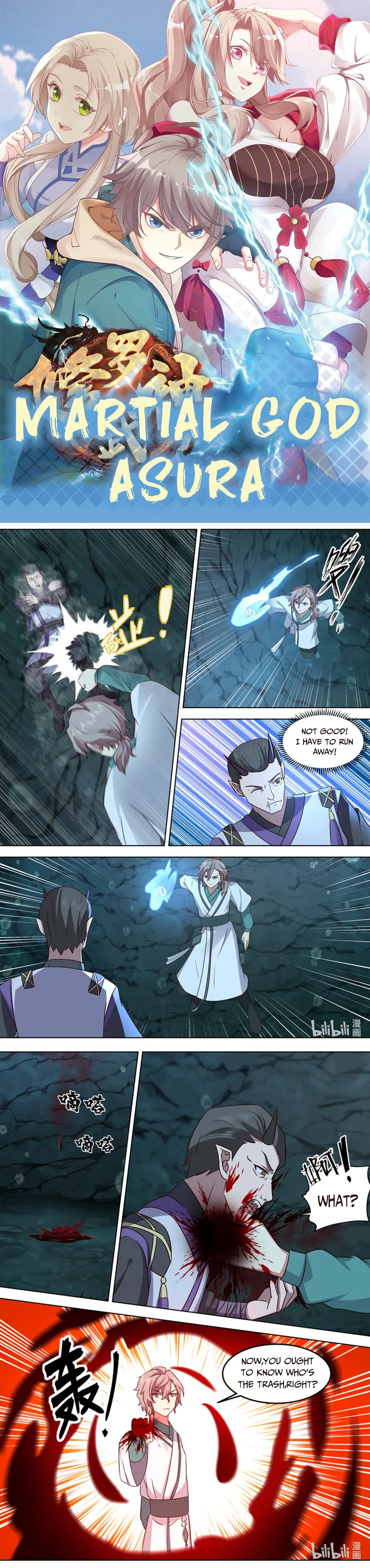 Martial God Asura Chapter 690 - Page 1