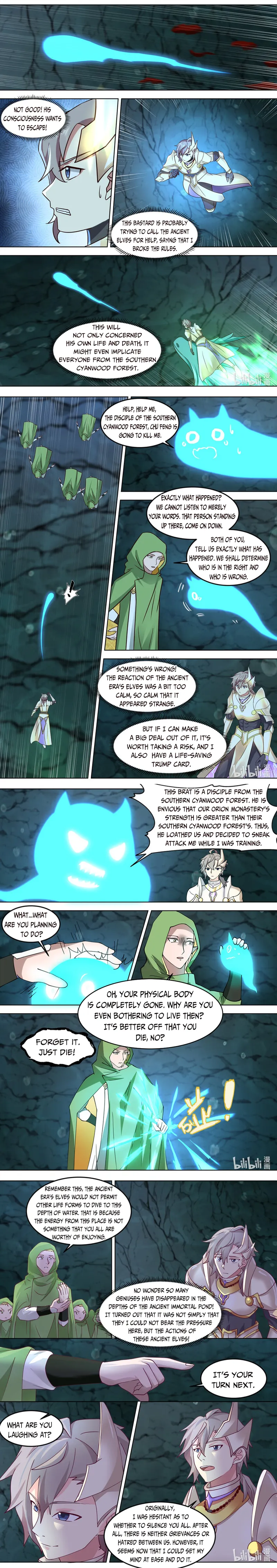Martial God Asura Chapter 690 - Page 2