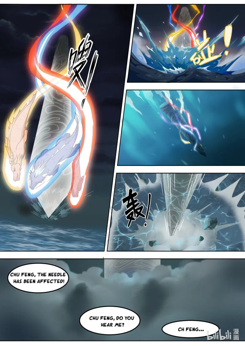 Martial God Asura Chapter 694 - Page 4