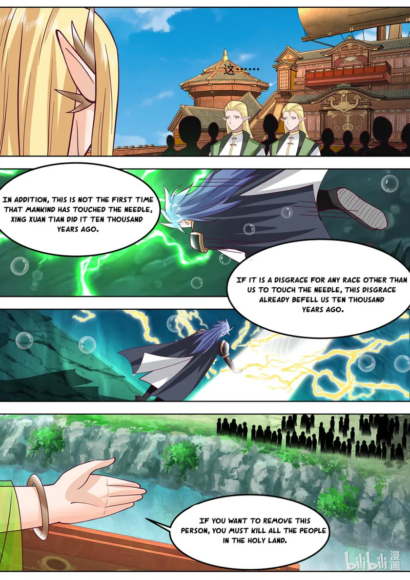 Martial God Asura Chapter 695 - Page 8