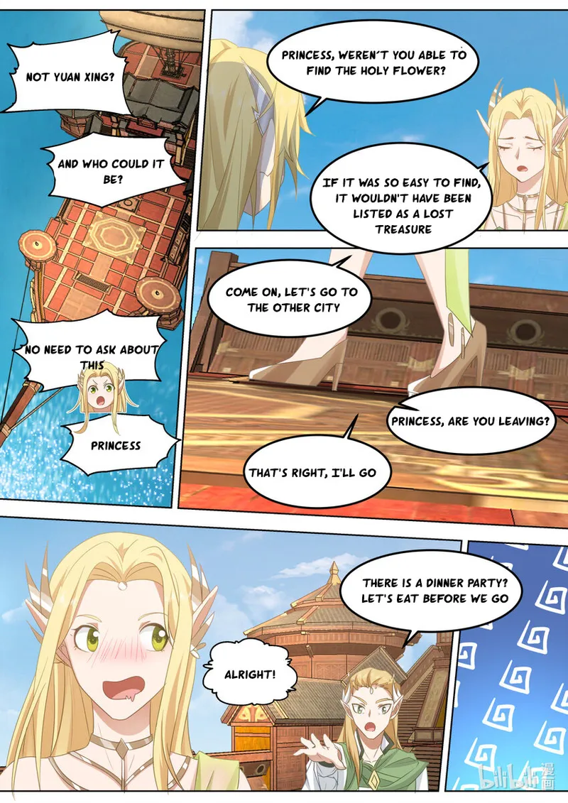 Martial God Asura Chapter 696 - Page 3