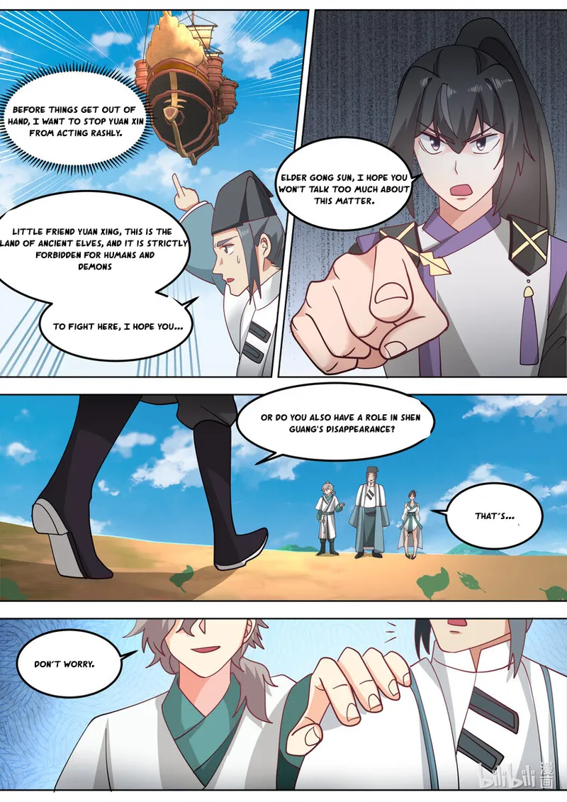 Martial God Asura Chapter 697 - Page 3