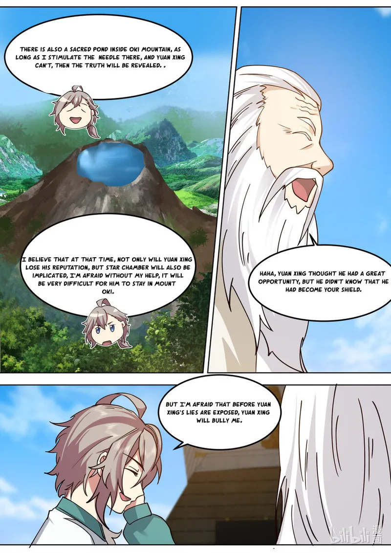 Martial God Asura Chapter 698 - Page 2
