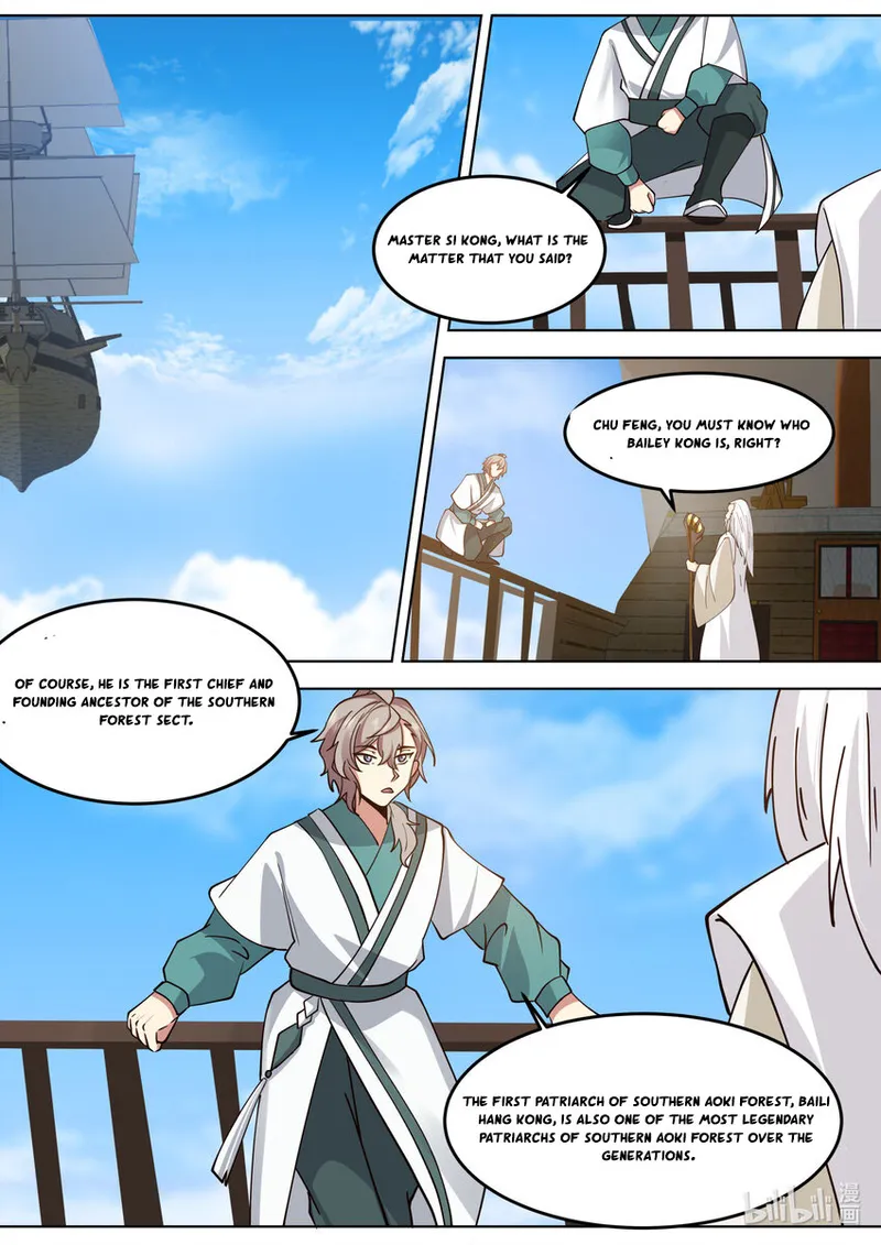 Martial God Asura Chapter 698 - Page 4