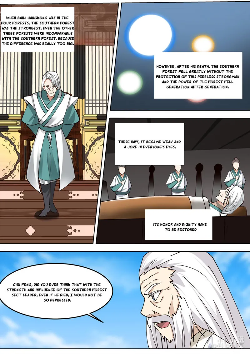 Martial God Asura Chapter 698 - Page 5
