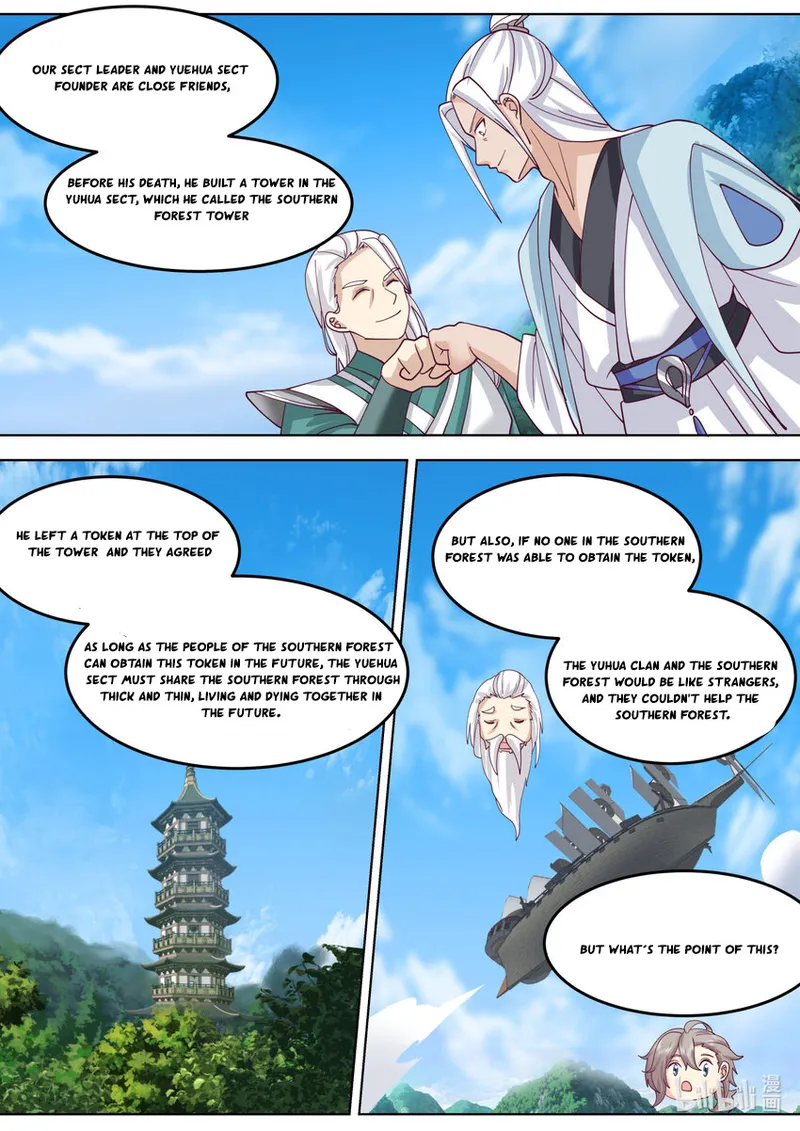 Martial God Asura Chapter 698 - Page 8