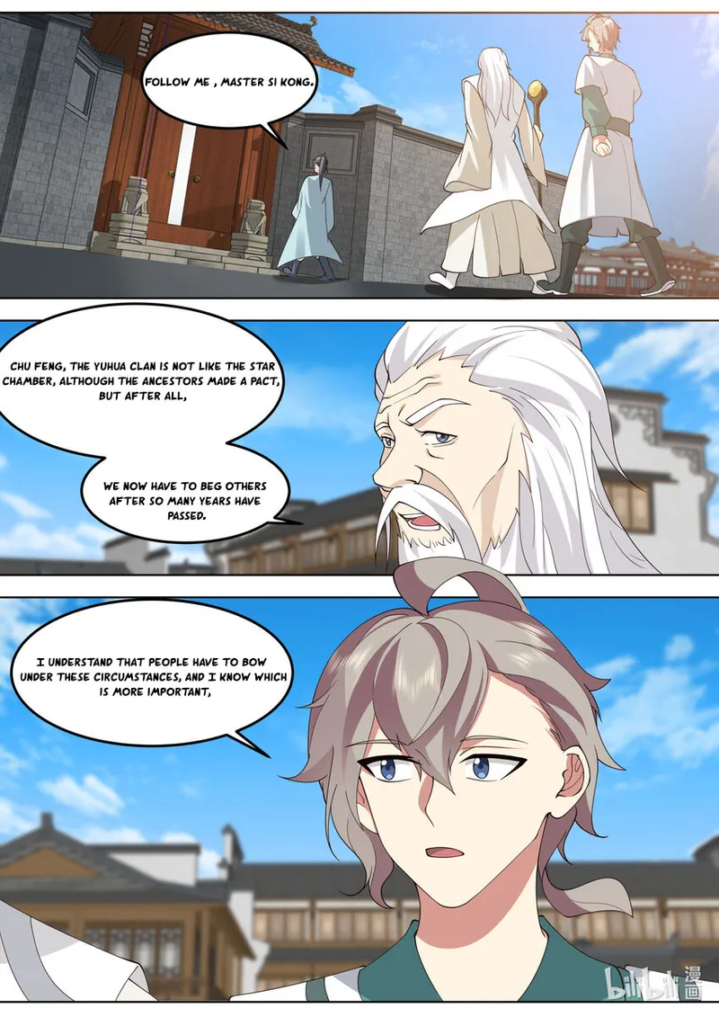 Martial God Asura Chapter 699 - Page 5