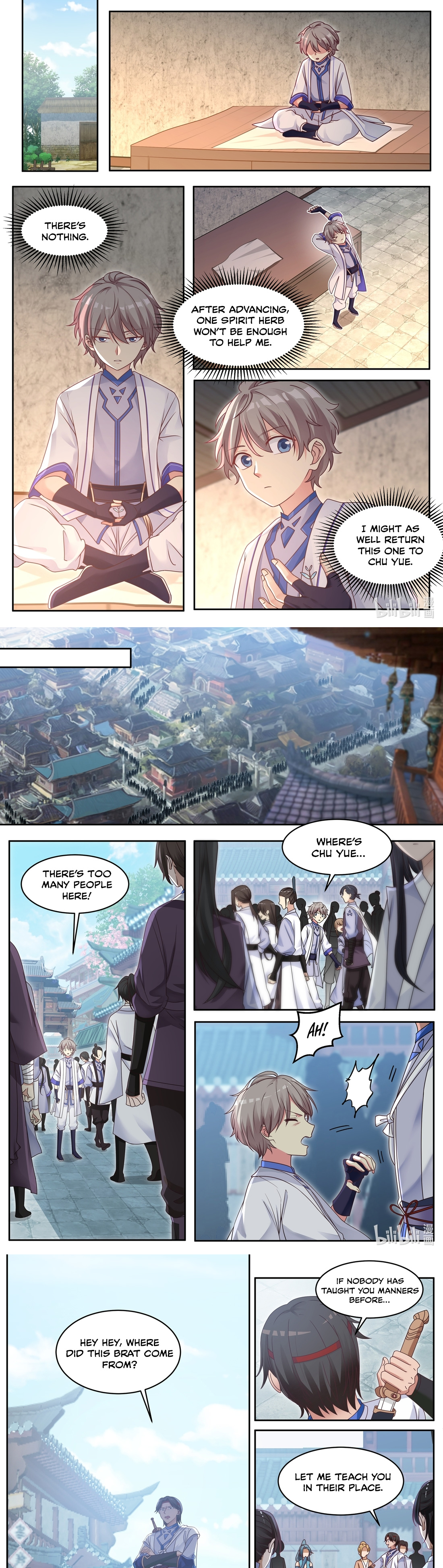 Martial God Asura Chapter 7 - Page 2