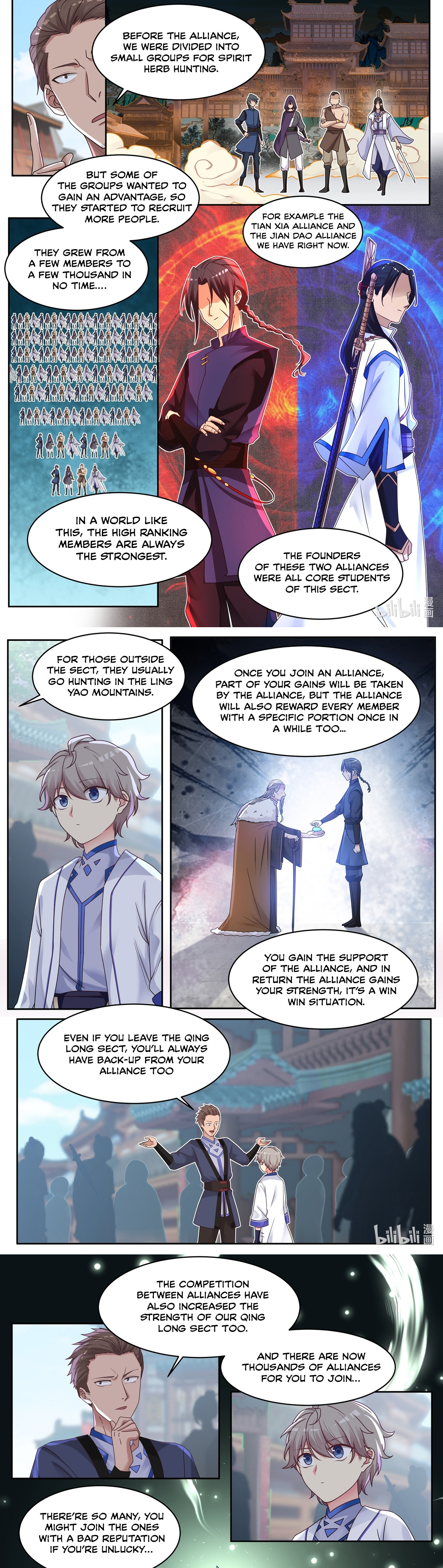 Martial God Asura Chapter 7 - Page 4