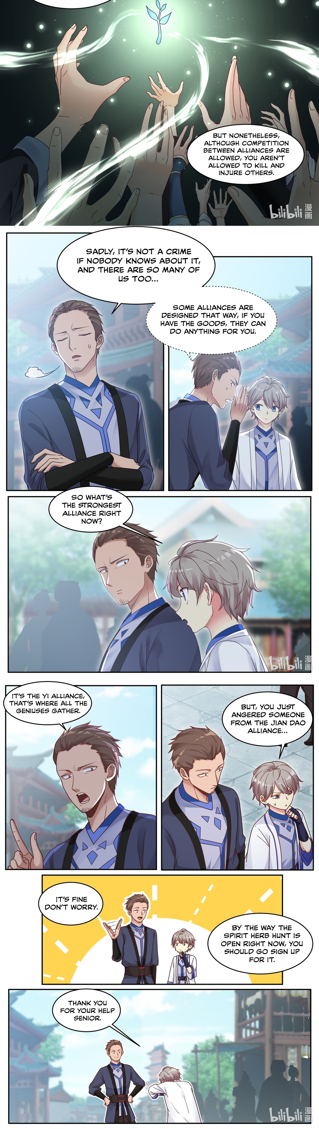 Martial God Asura Chapter 7 - Page 5