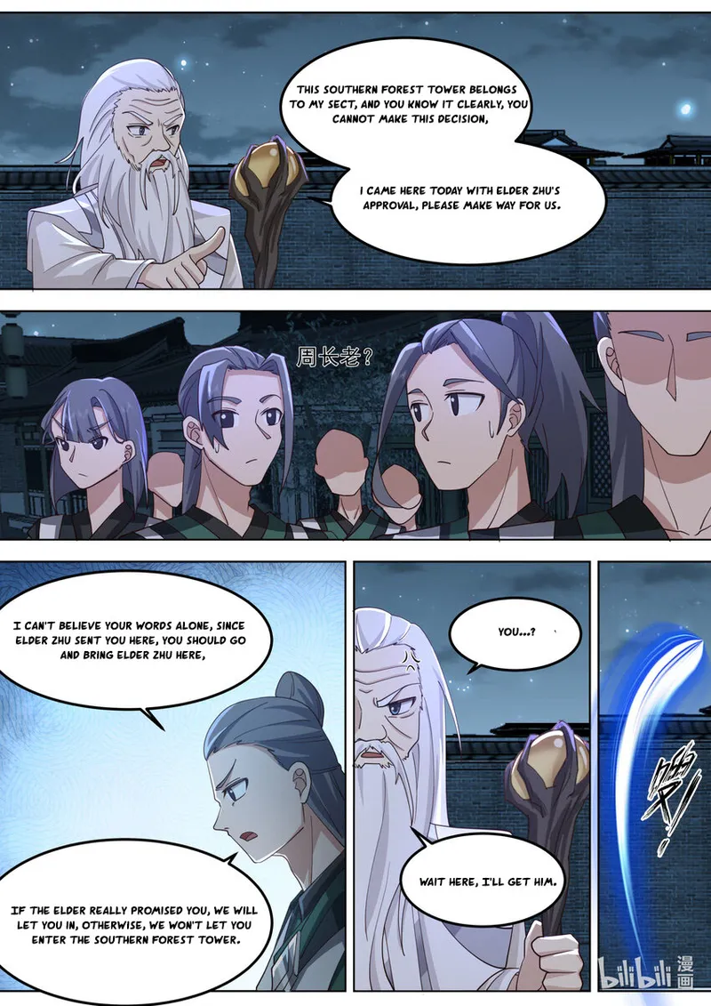 Martial God Asura Chapter 700 - Page 2