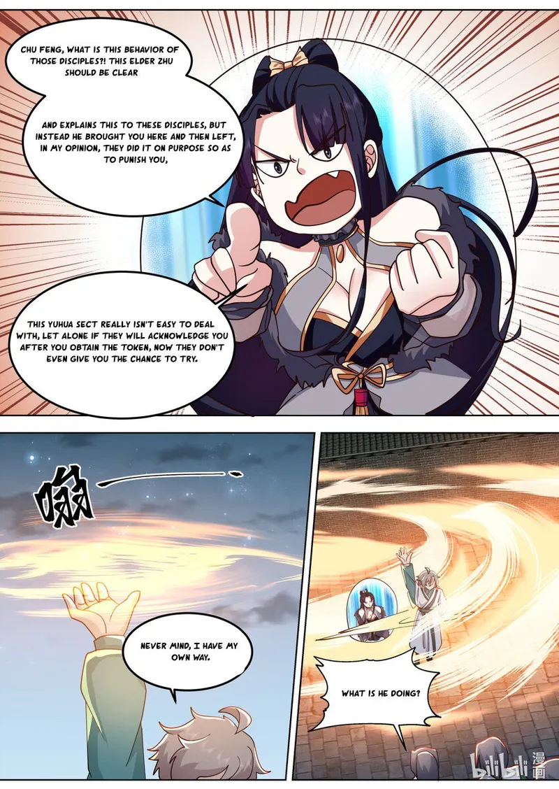 Martial God Asura Chapter 700 - Page 3
