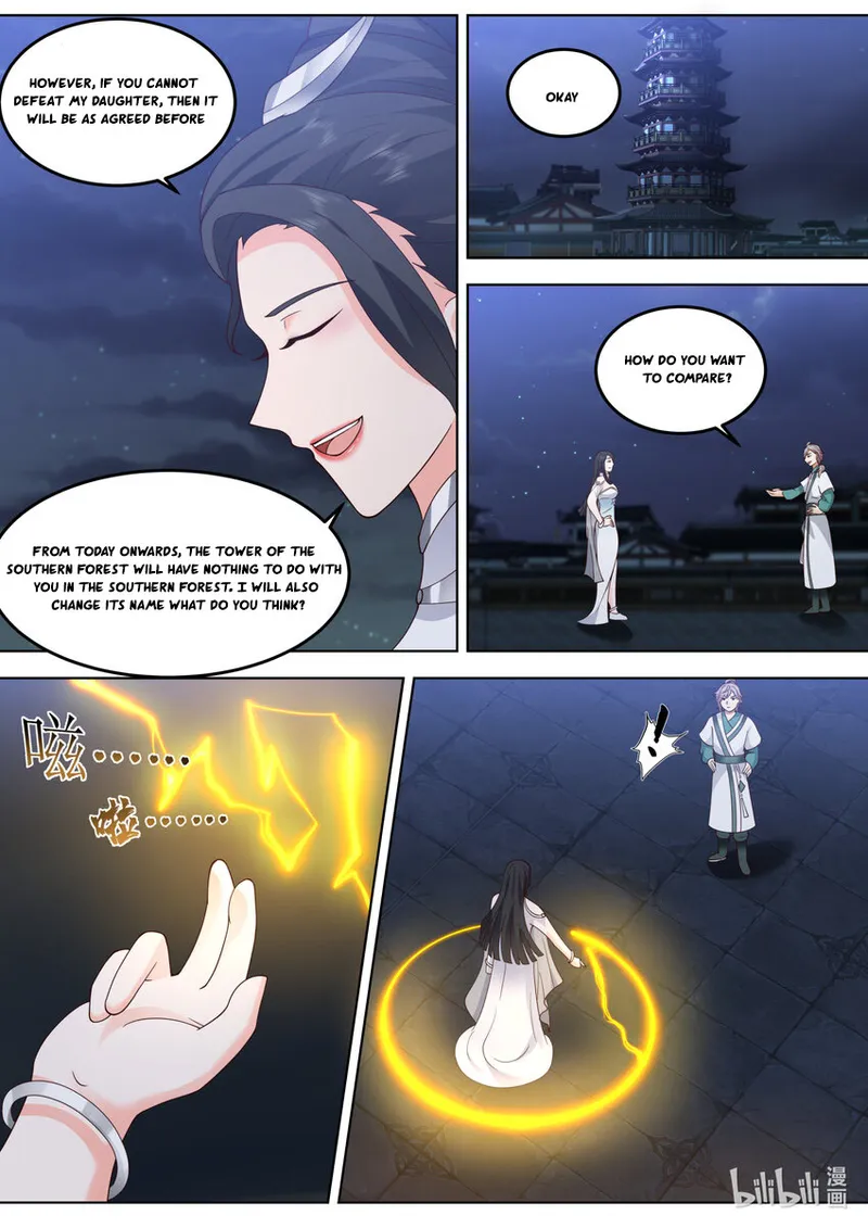 Martial God Asura Chapter 702 - Page 5