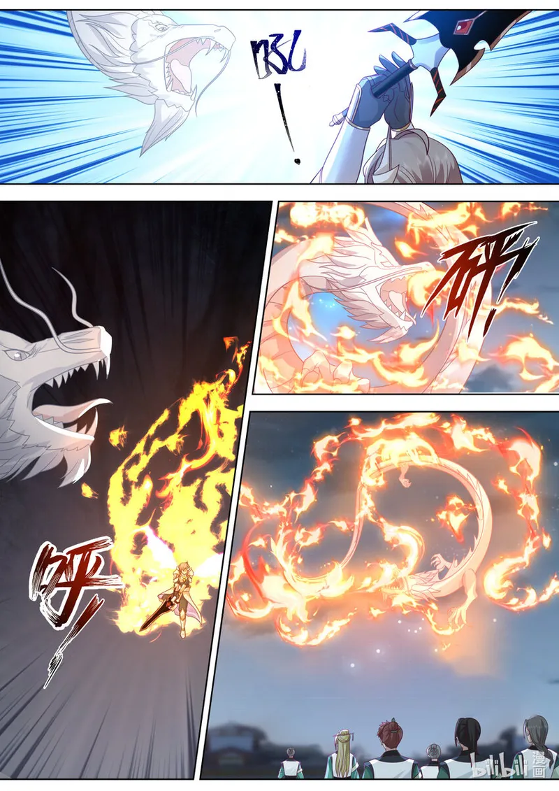 Martial God Asura Chapter 704 - Page 2