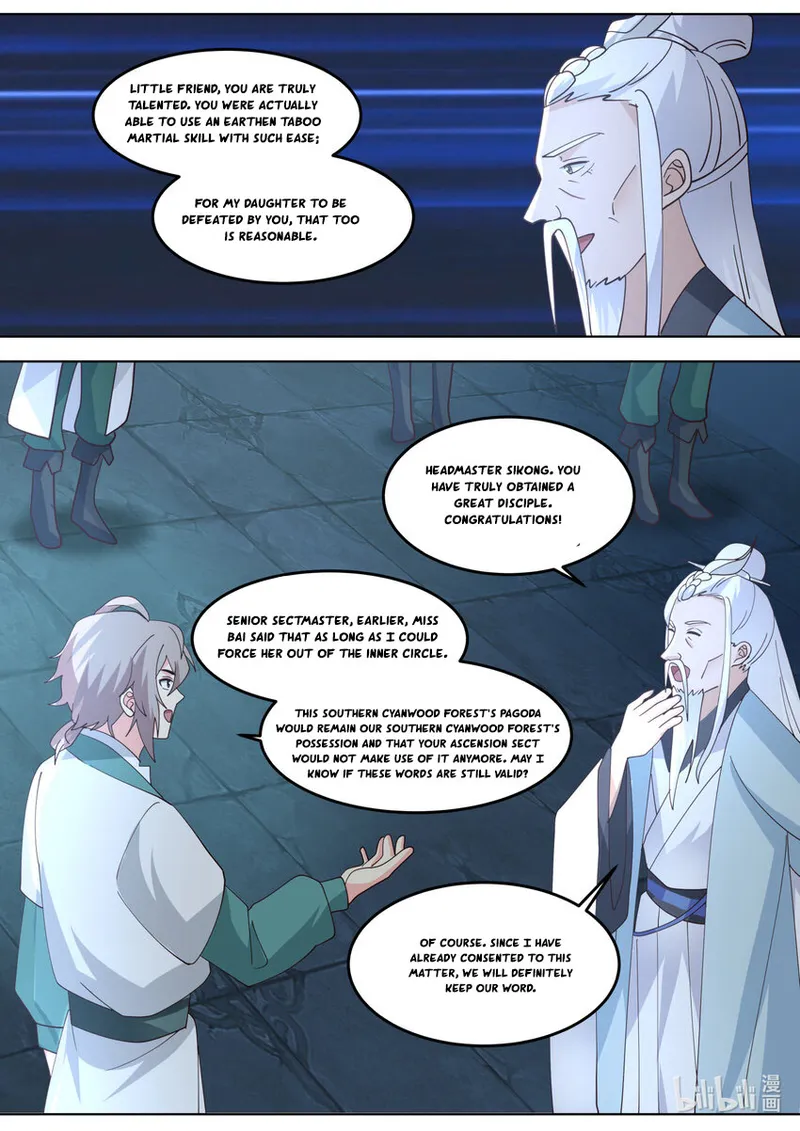 Martial God Asura Chapter 706 - Page 5