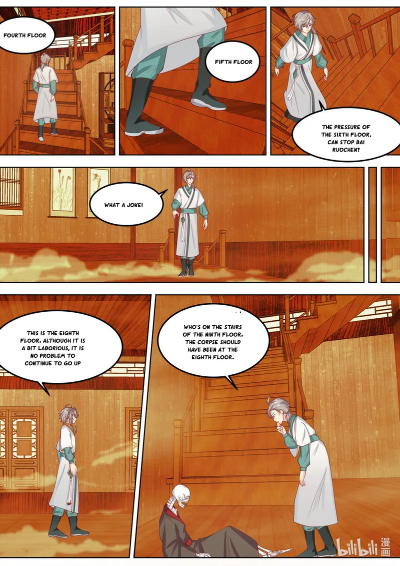 Martial God Asura Chapter 707 - Page 5