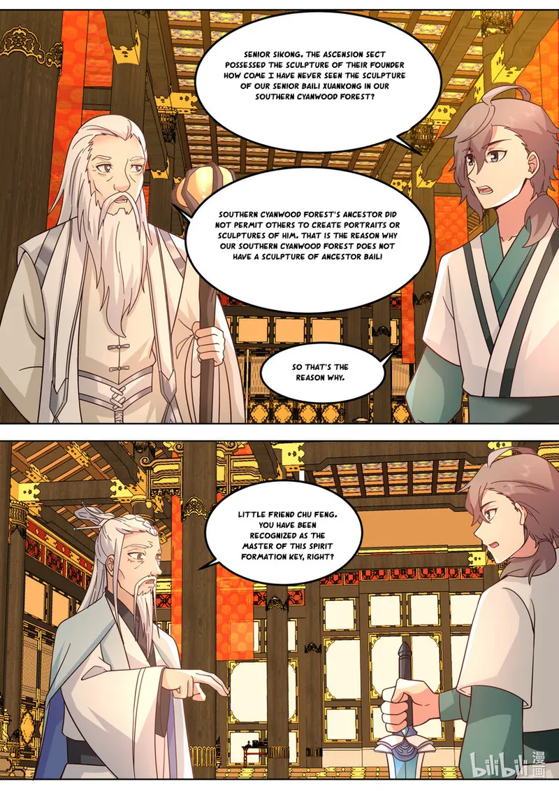 Martial God Asura Chapter 708 - Page 11