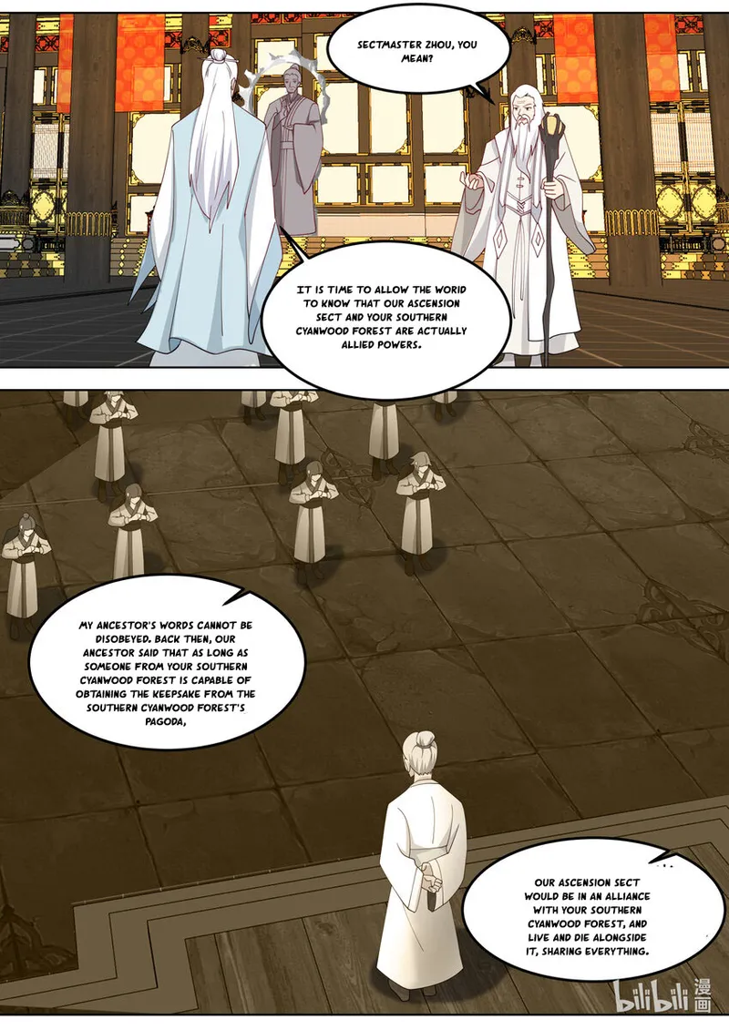 Martial God Asura Chapter 709 - Page 3