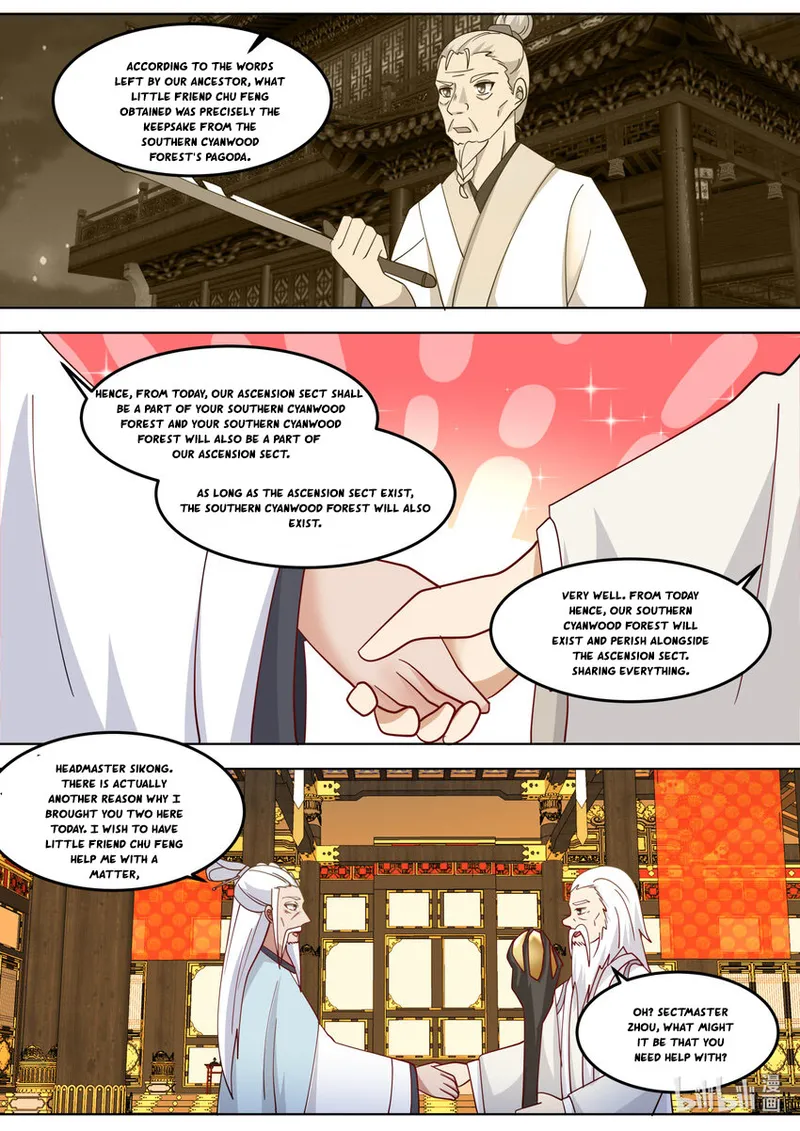 Martial God Asura Chapter 709 - Page 4