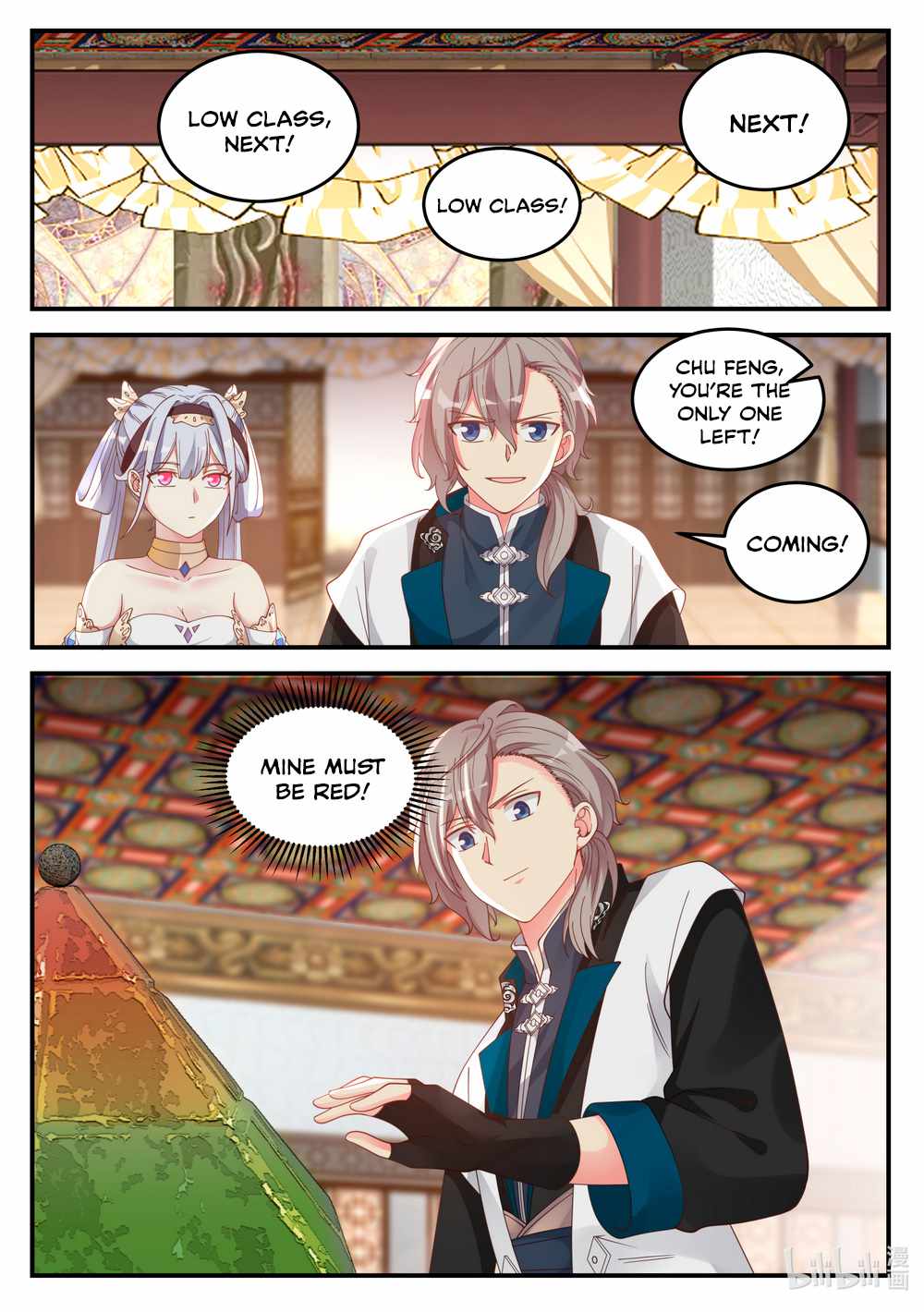 Martial God Asura Chapter 71 - Page 5