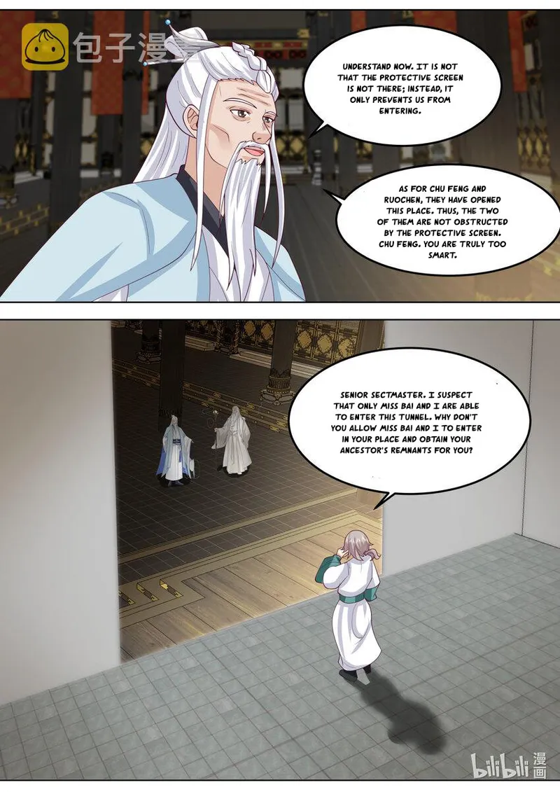Martial God Asura Chapter 710 - Page 7
