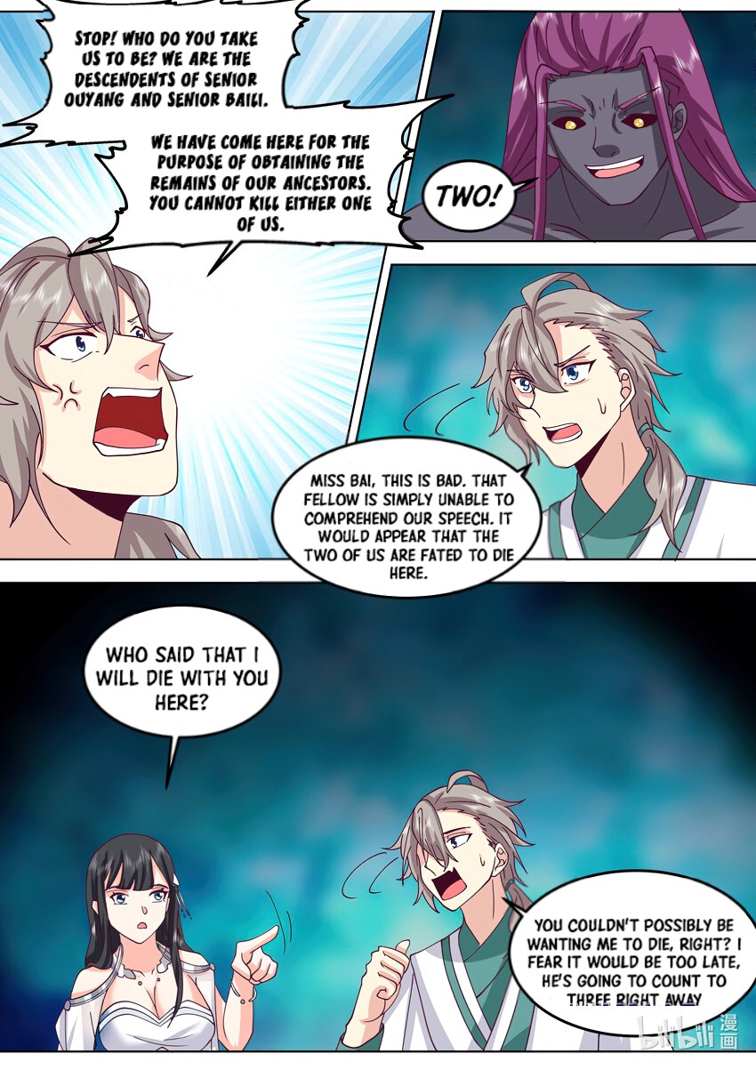 Martial God Asura Chapter 712 - Page 5