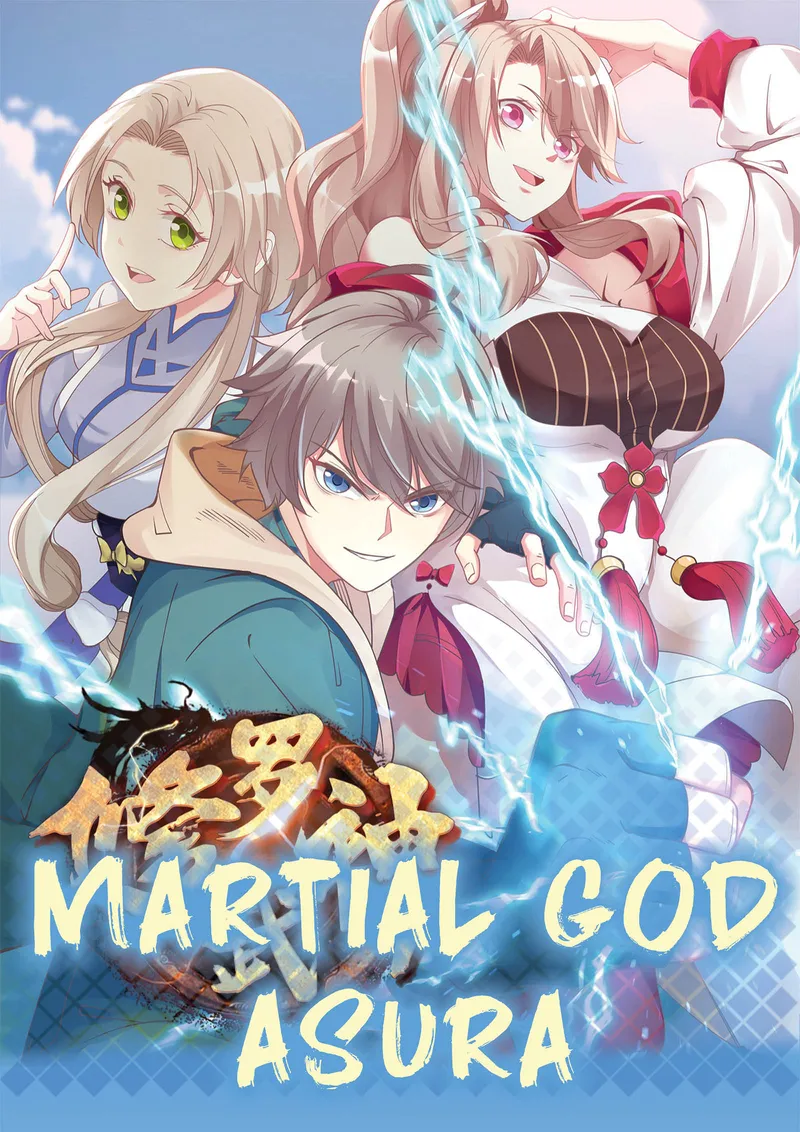 Martial God Asura Chapter 713 - Page 1
