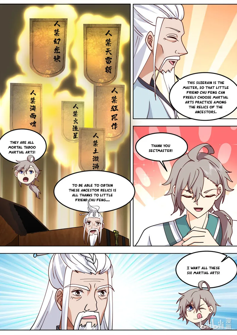 Martial God Asura Chapter 713 - Page 5