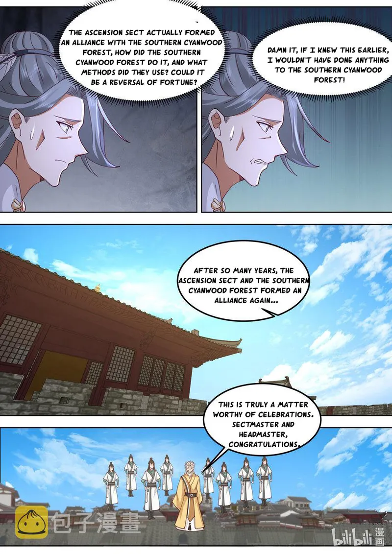 Martial God Asura Chapter 716 - Page 4