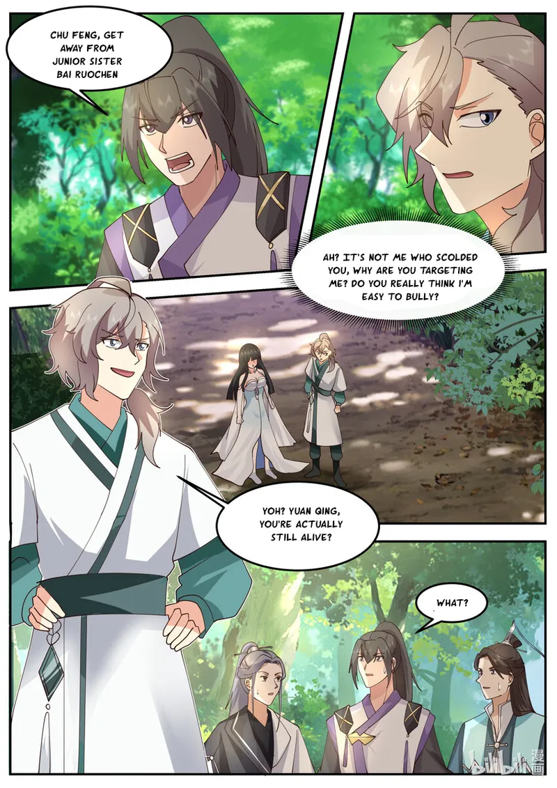 Martial God Asura Chapter 718 - Page 3