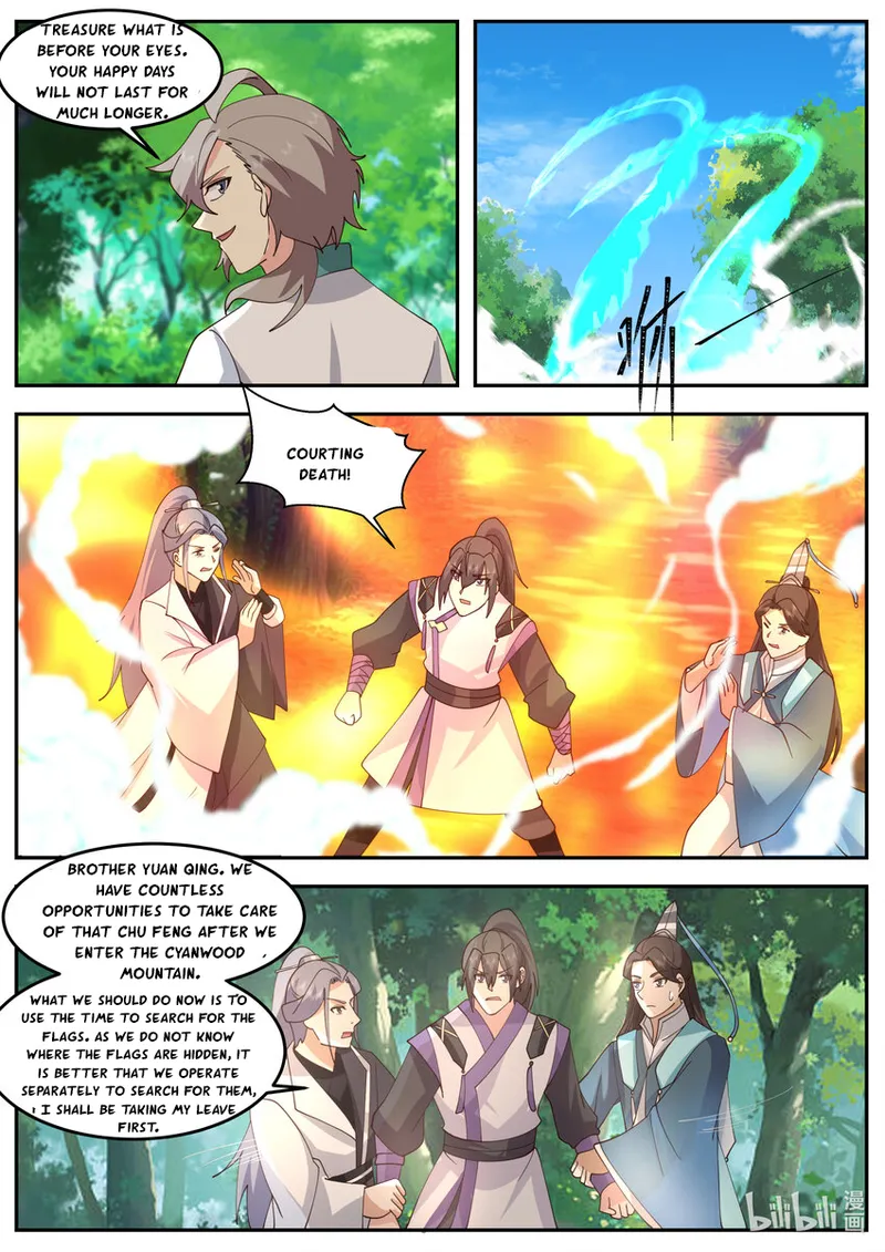 Martial God Asura Chapter 718 - Page 5