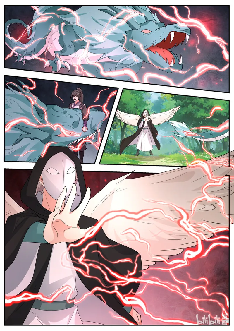 Martial God Asura Chapter 719 - Page 2