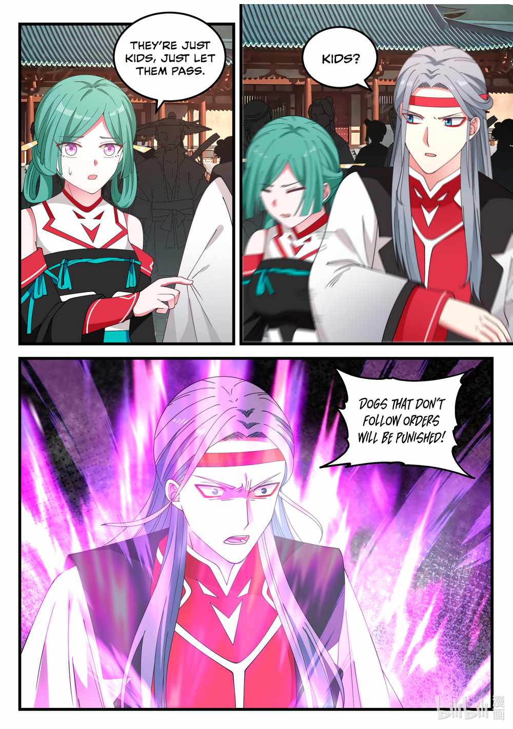 Martial God Asura Chapter 72 - Page 11