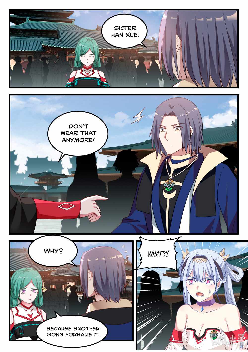 Martial God Asura Chapter 72 - Page 7