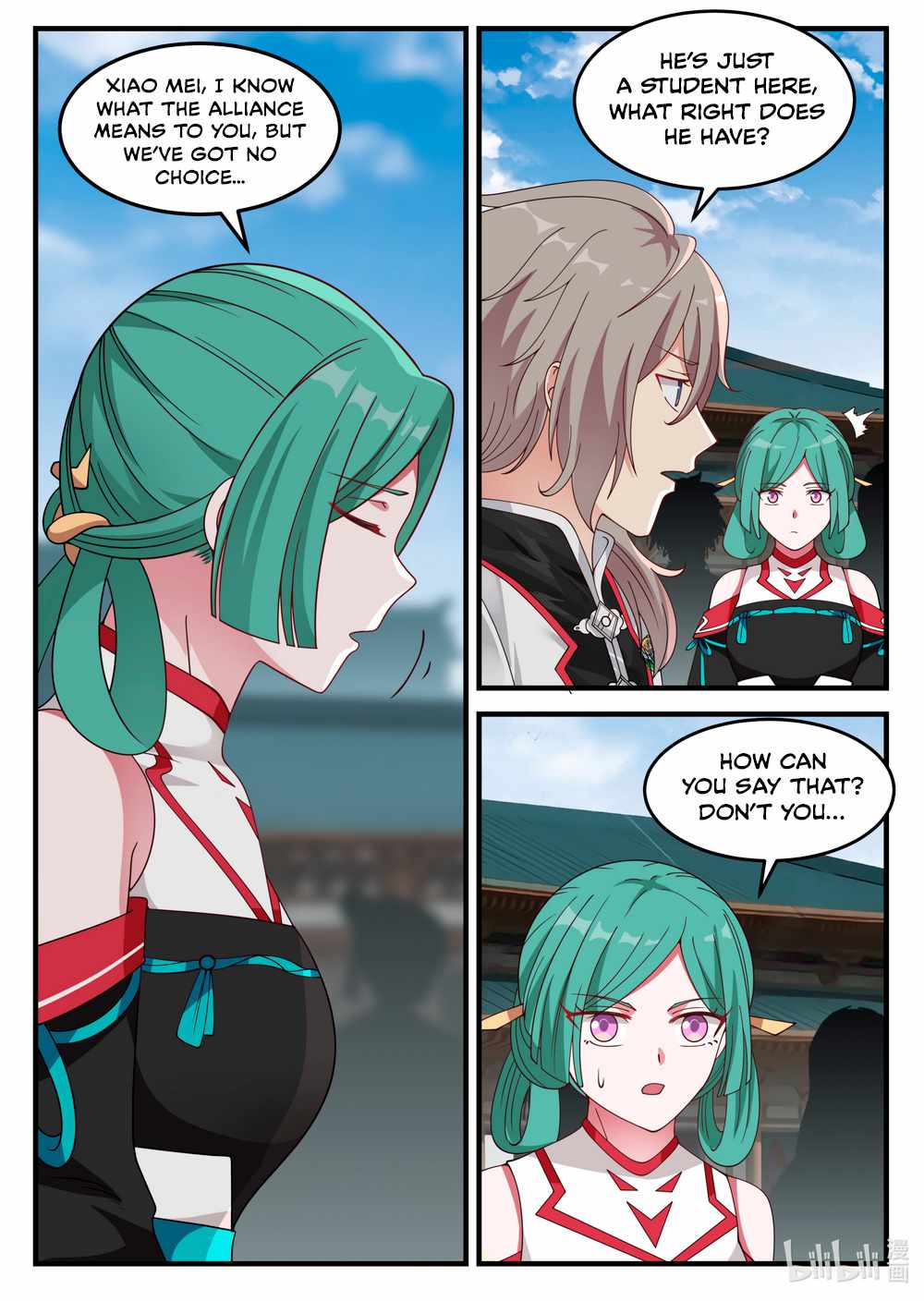 Martial God Asura Chapter 72 - Page 8