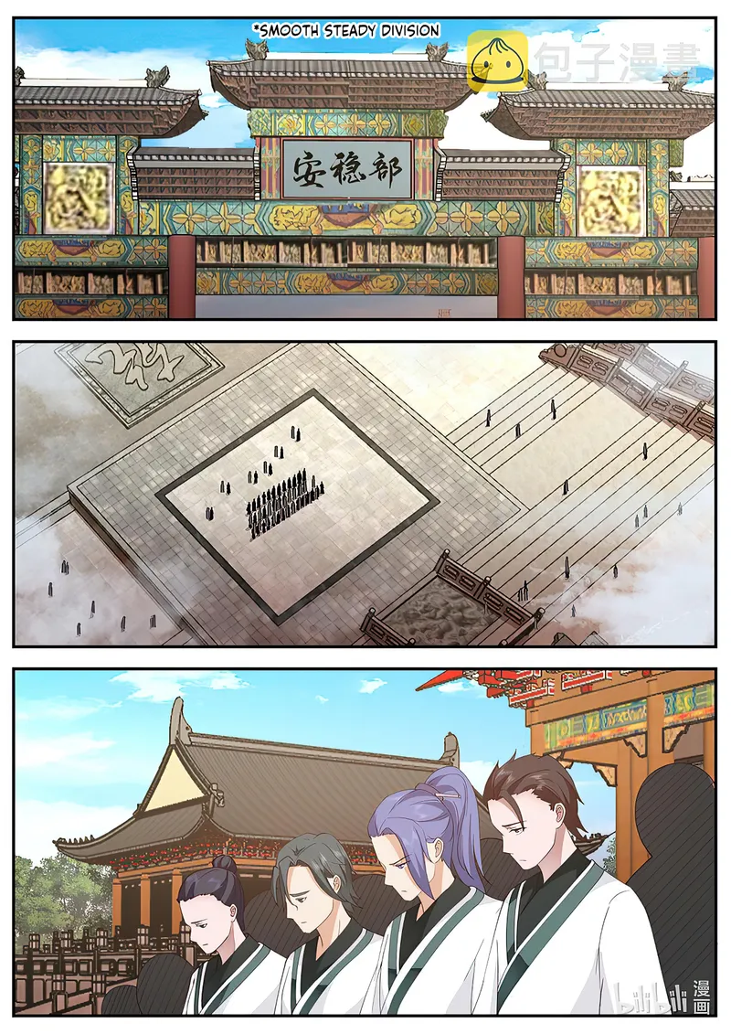 Martial God Asura Chapter 728 - Page 9