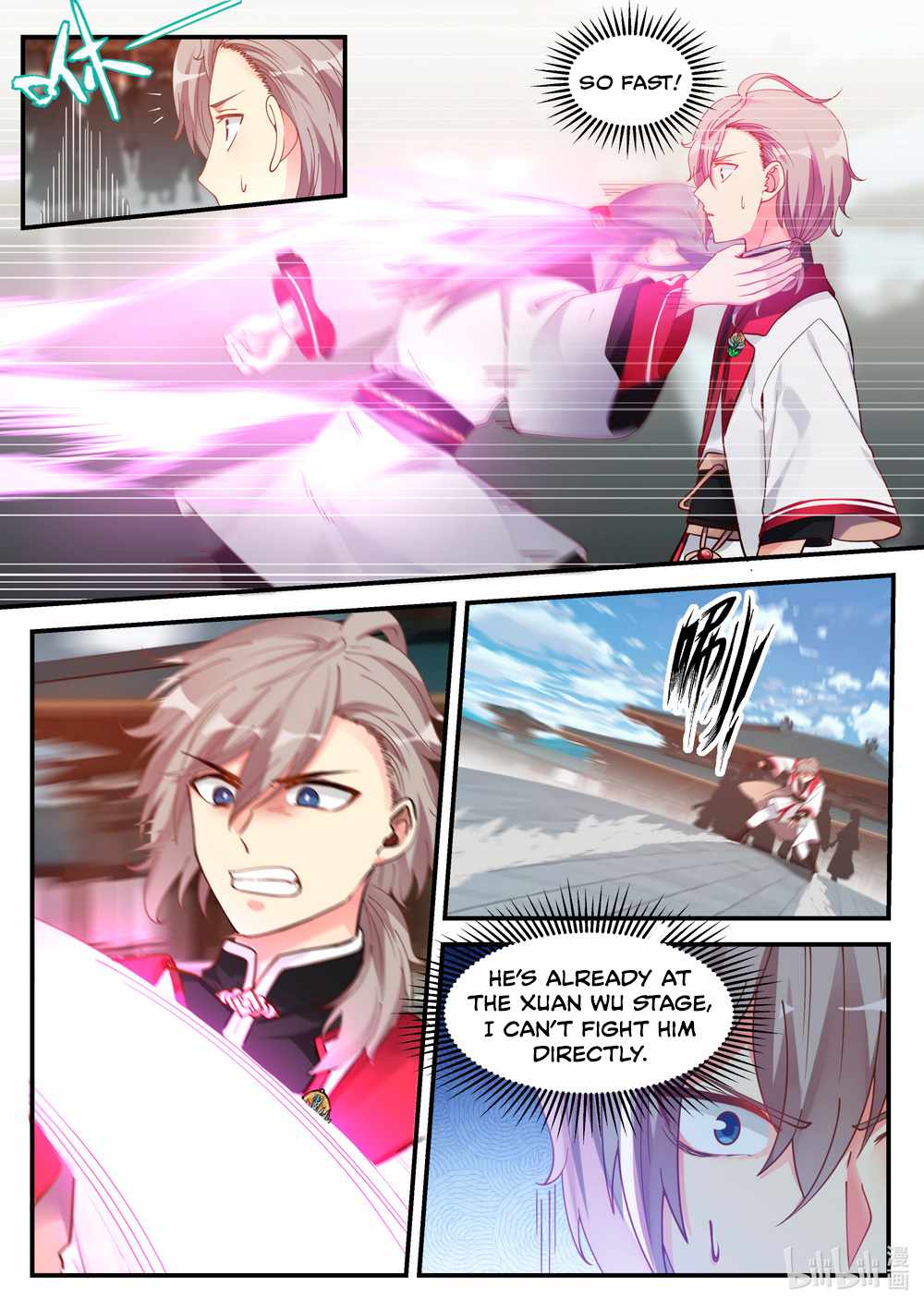 Martial God Asura Chapter 73 - Page 2