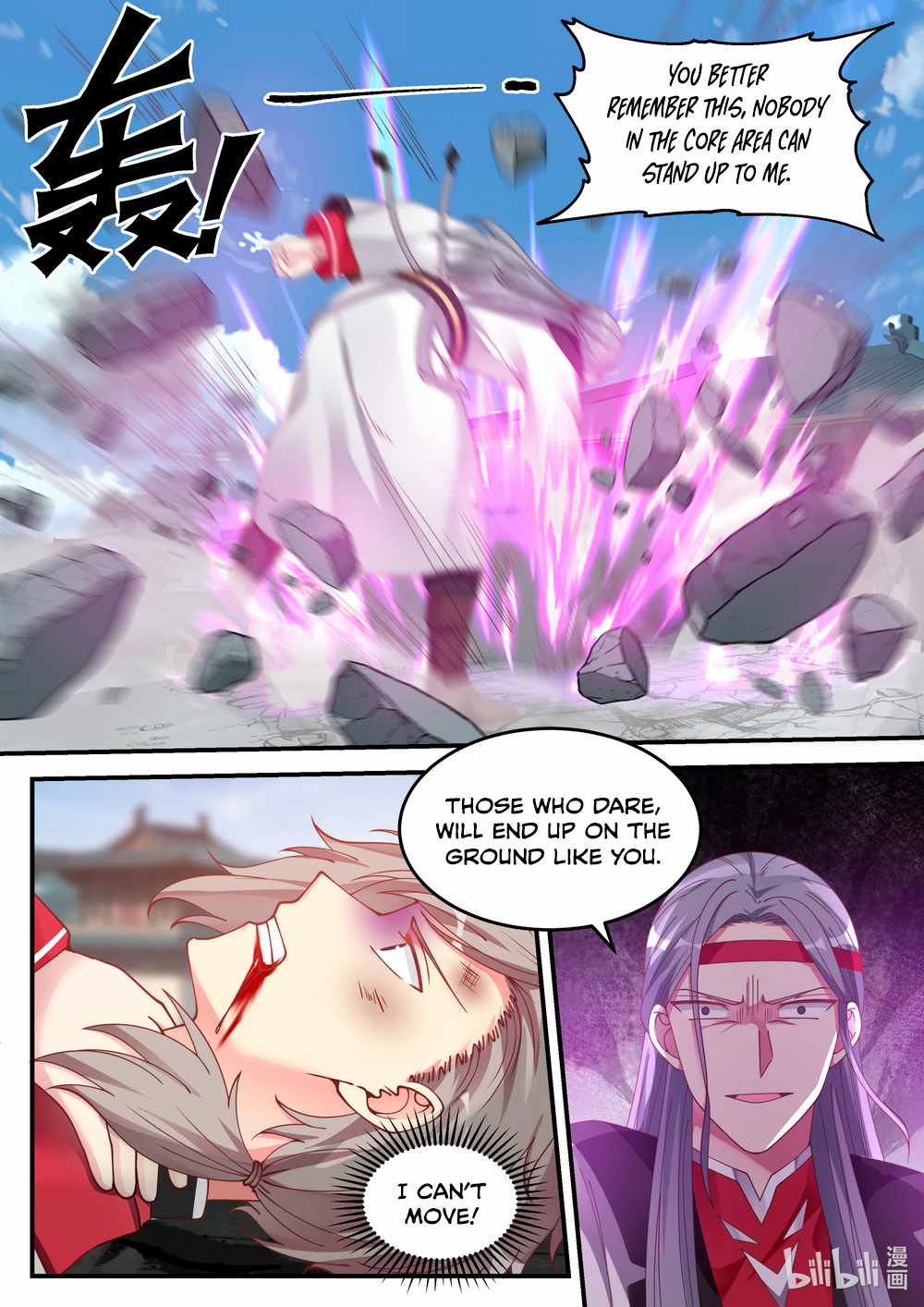 Martial God Asura Chapter 73 - Page 4