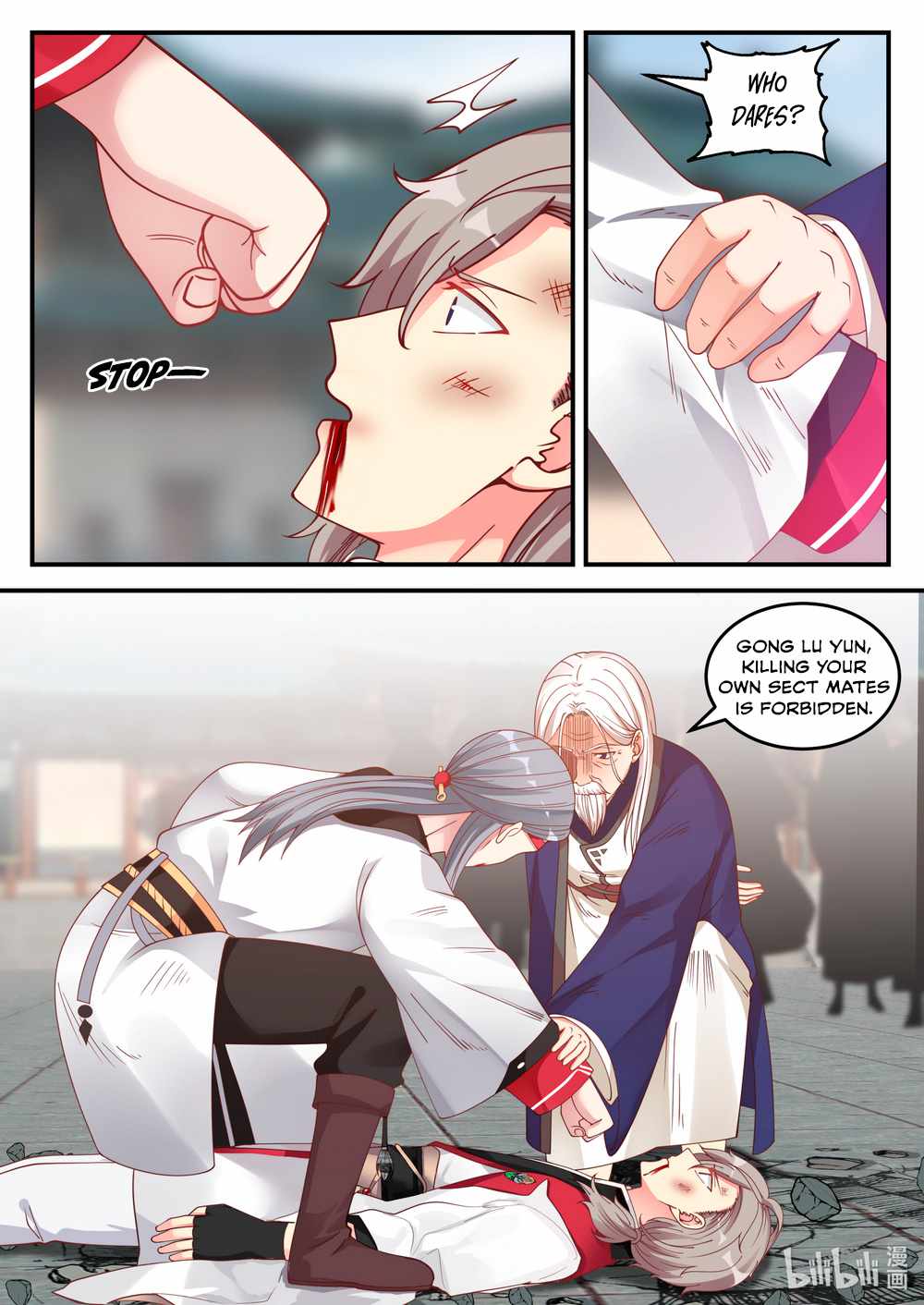 Martial God Asura Chapter 73 - Page 7