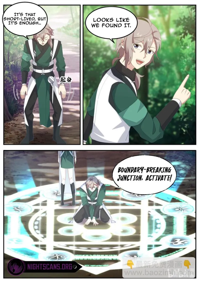 Martial God Asura Chapter 737 - Page 15