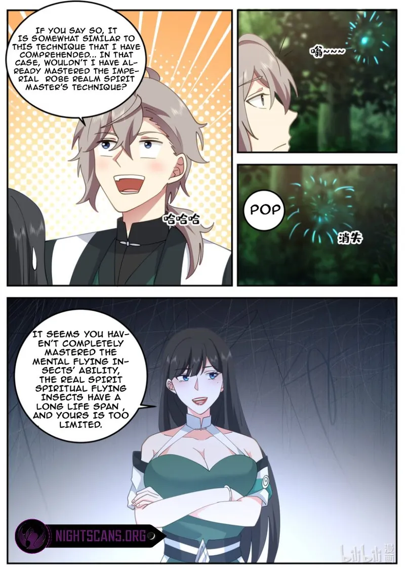Martial God Asura Chapter 737 - Page 4