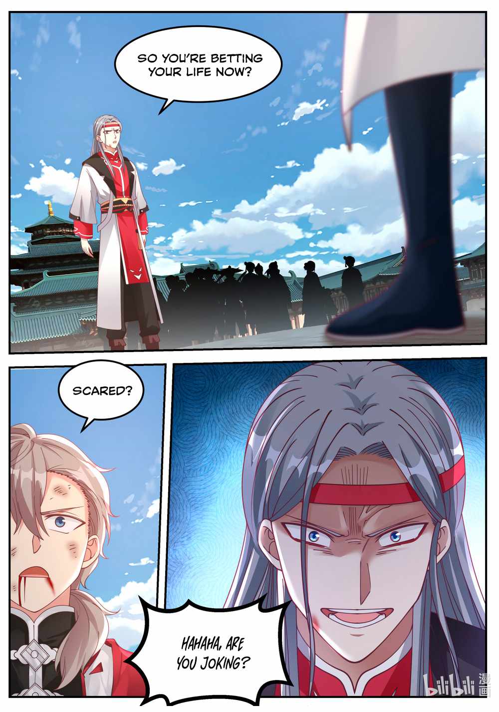 Martial God Asura Chapter 74 - Page 2