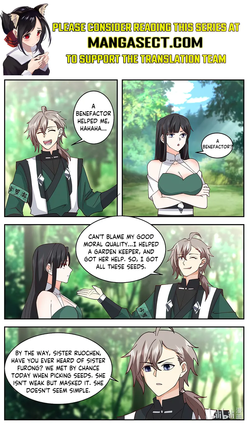 Martial God Asura Chapter 742 - Page 1
