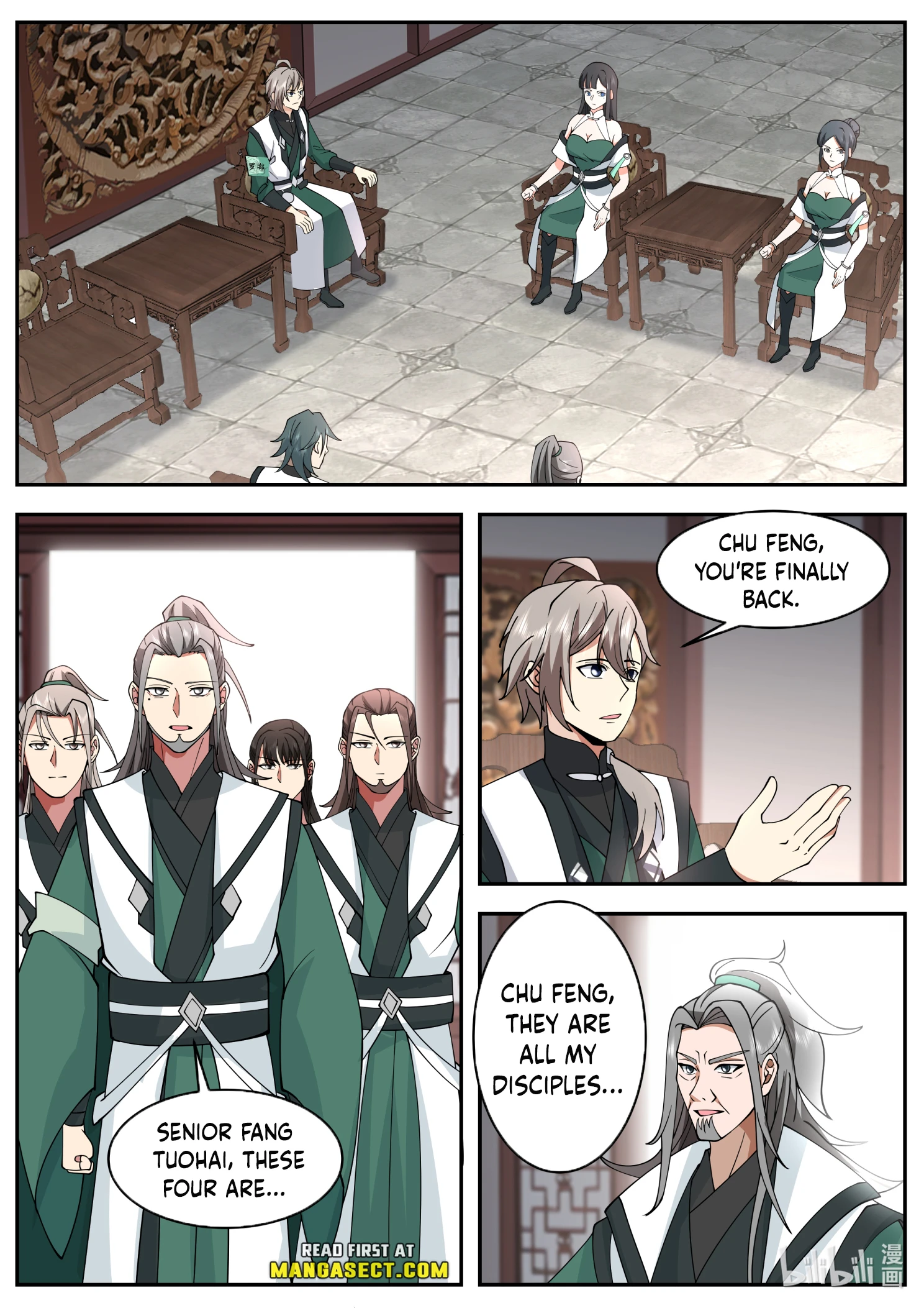 Martial God Asura Chapter 746 - Page 4
