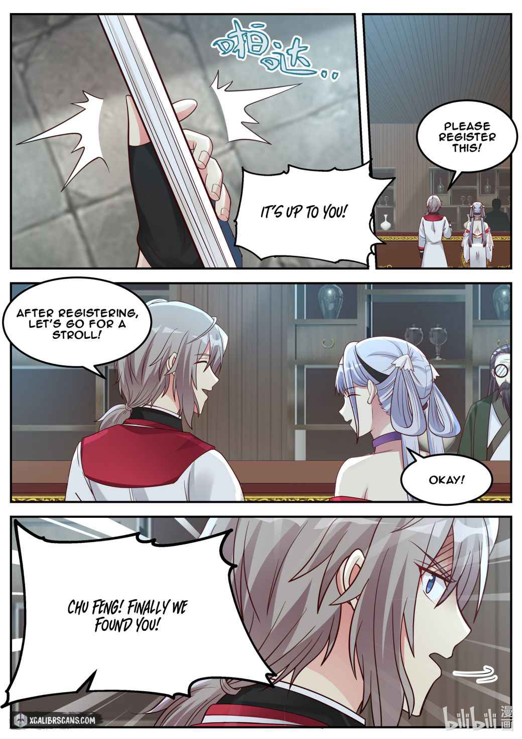 Martial God Asura Chapter 75 - Page 5
